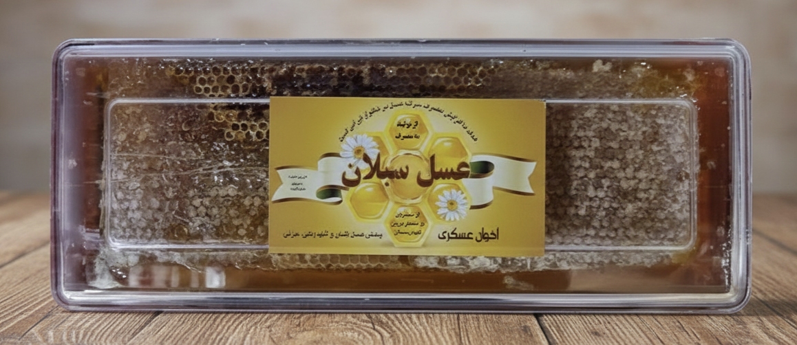 عسل کریستال ۲۰۰۰ گرم